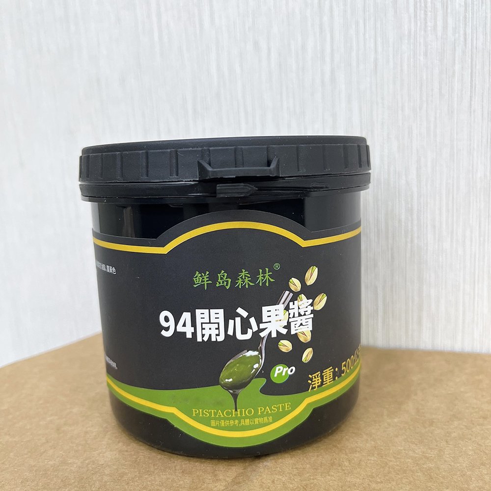 放大