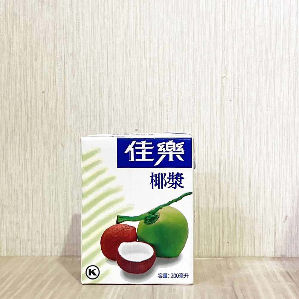 放大