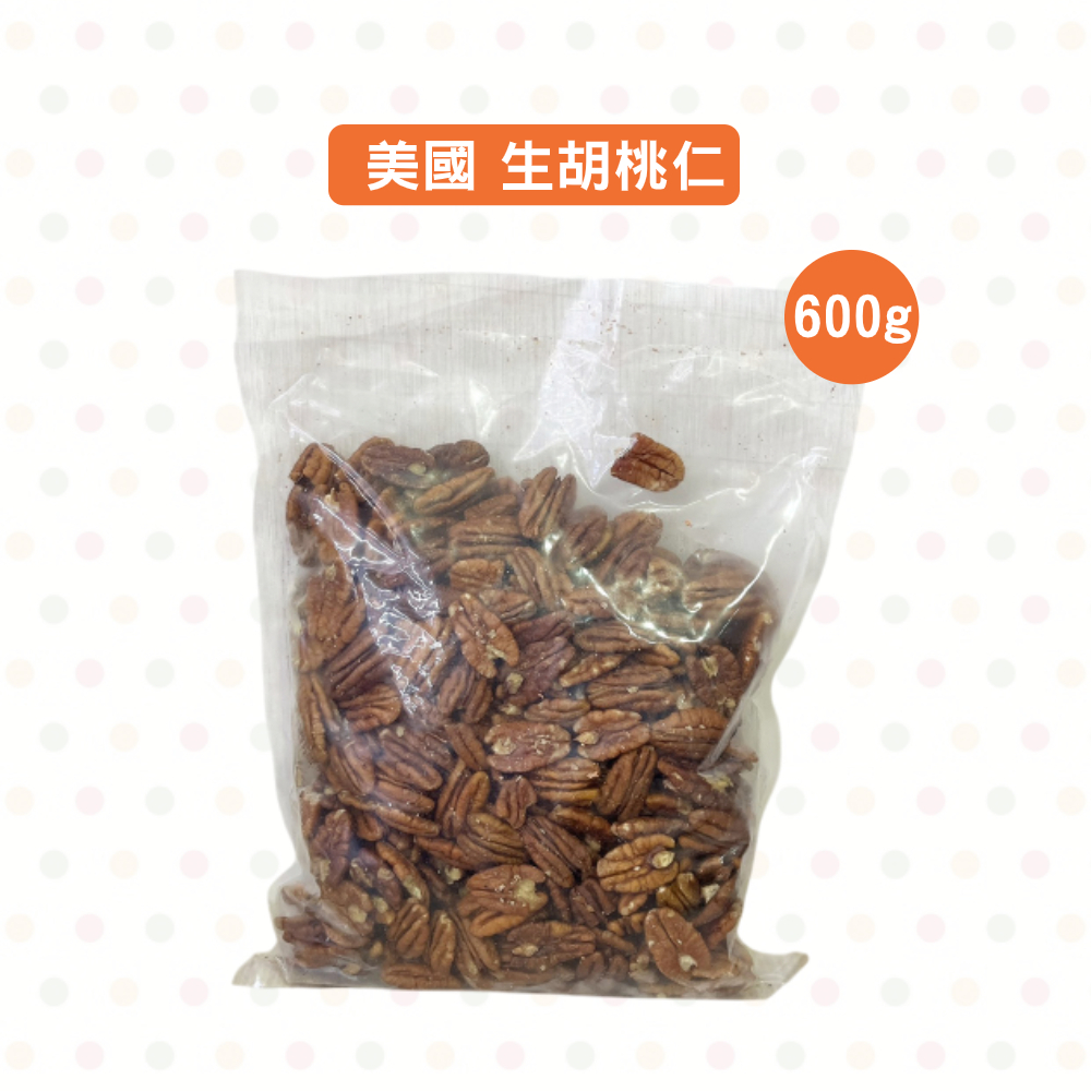 放大