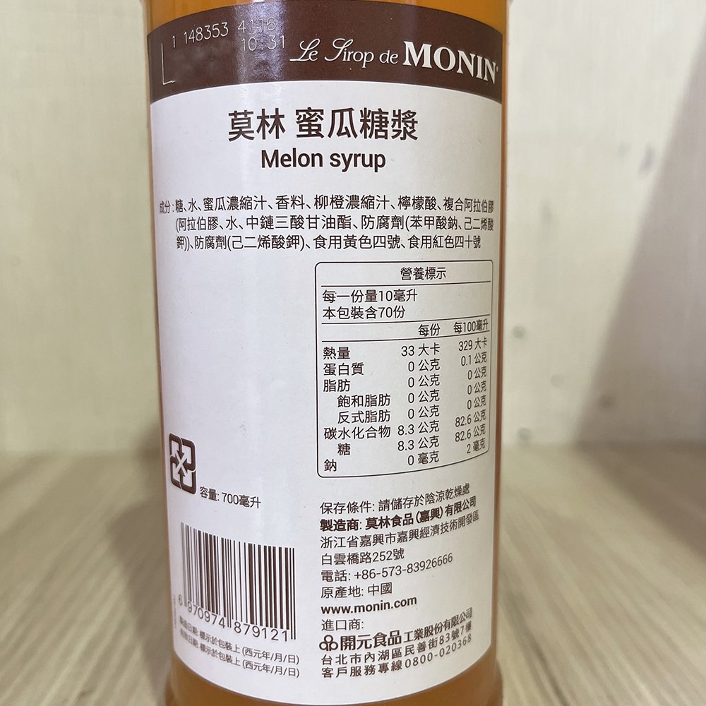放大