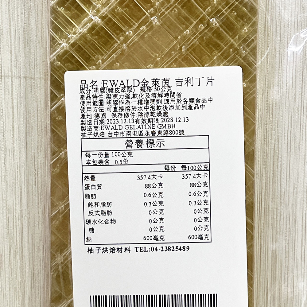 放大