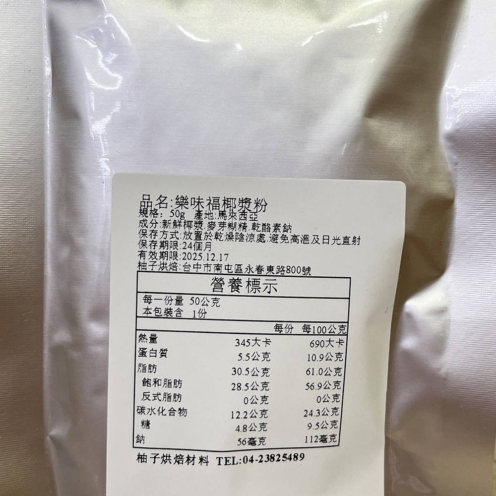 放大