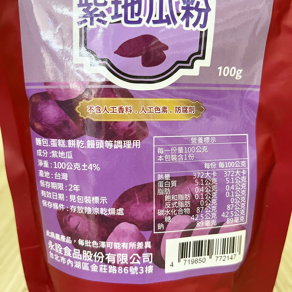 放大