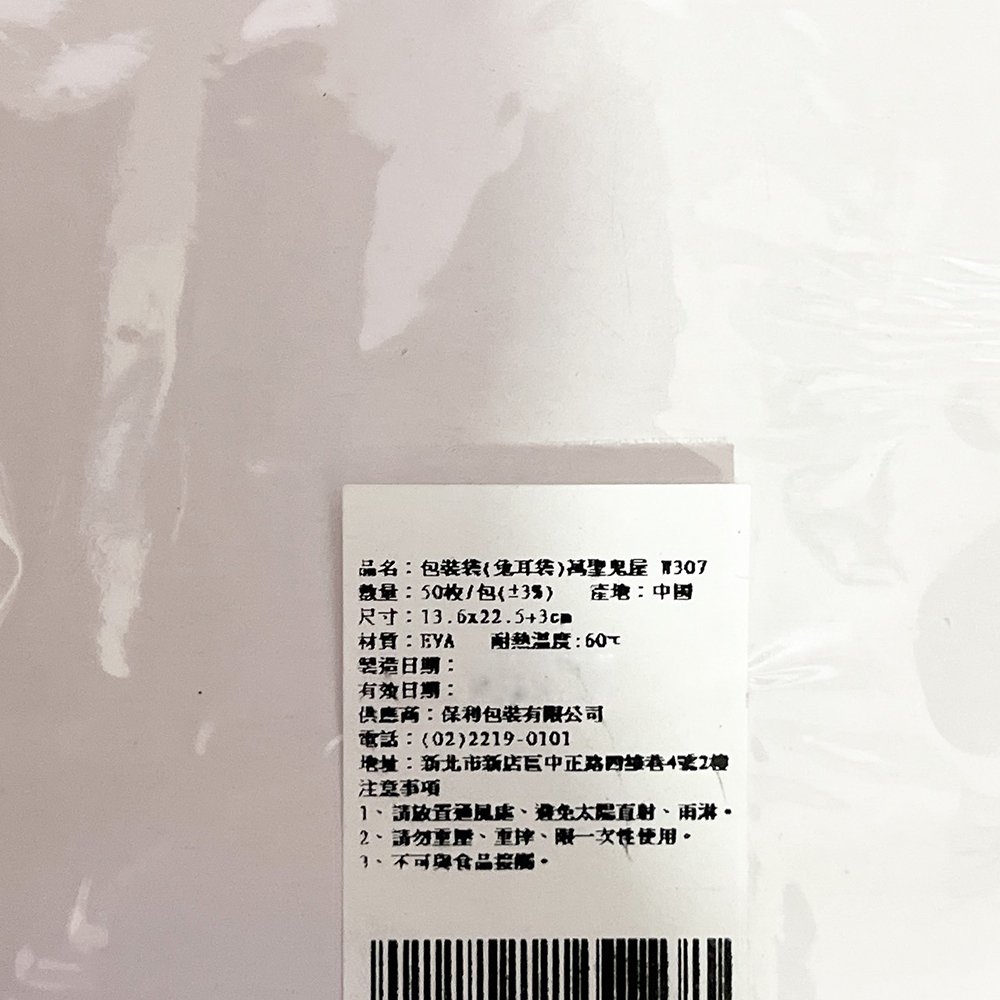 放大