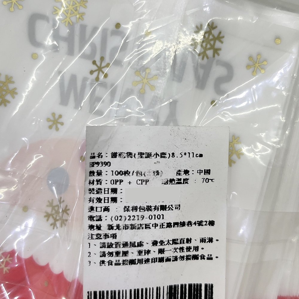 放大
