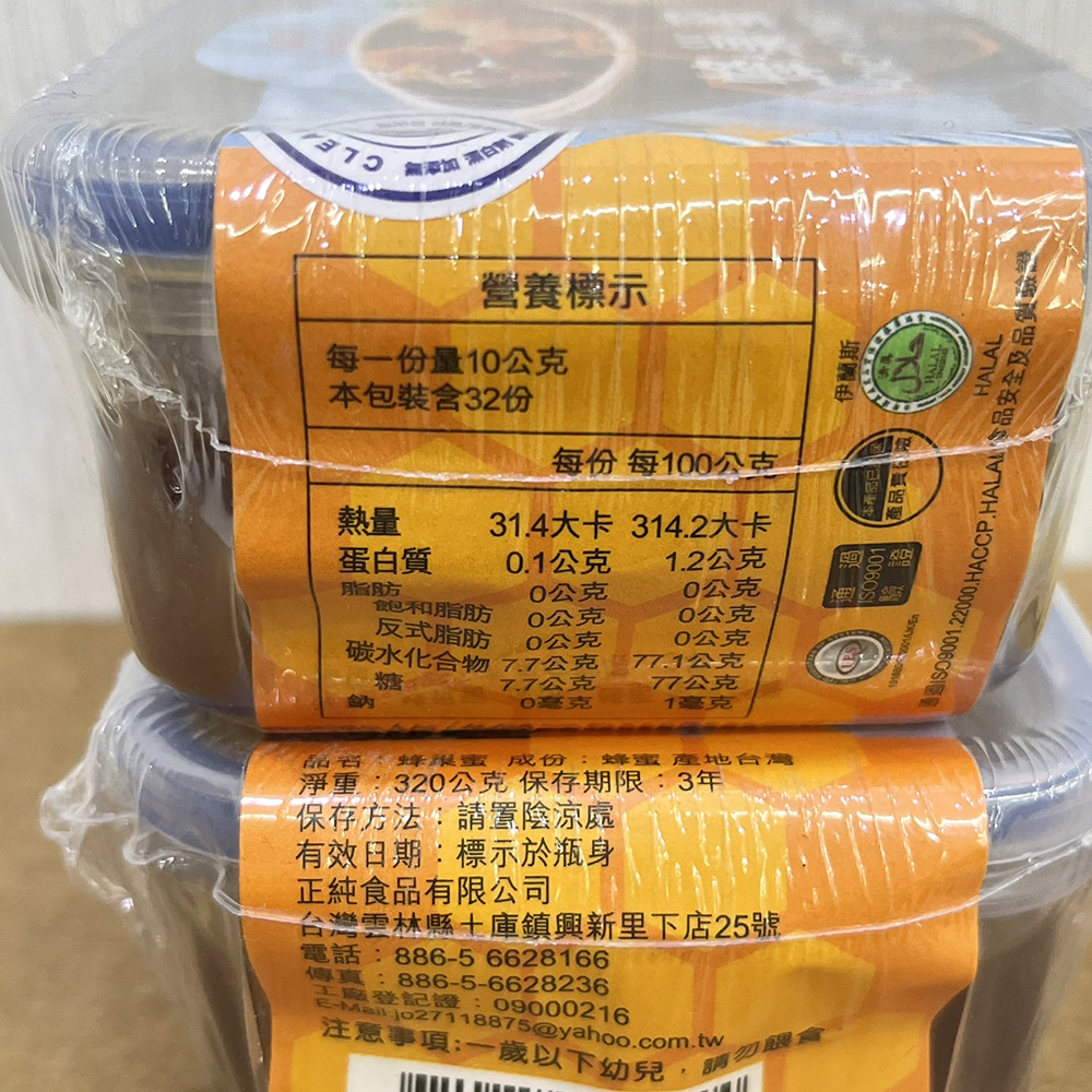 放大