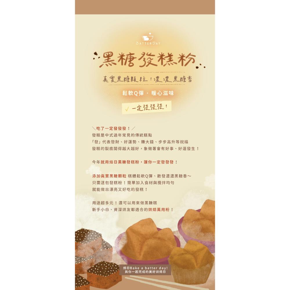 放大