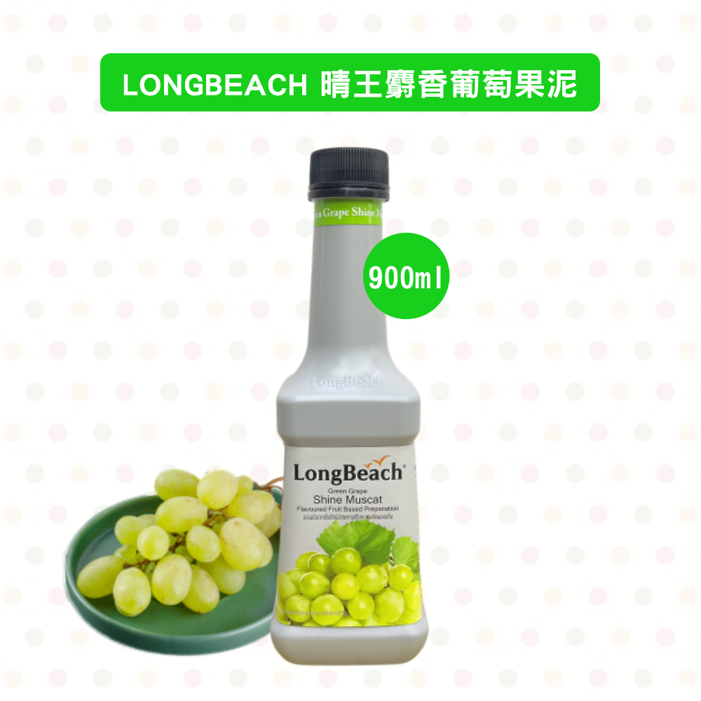 放大