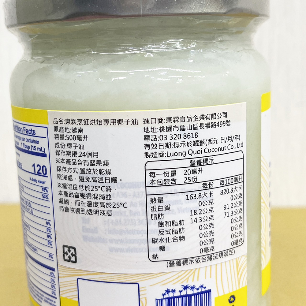 放大