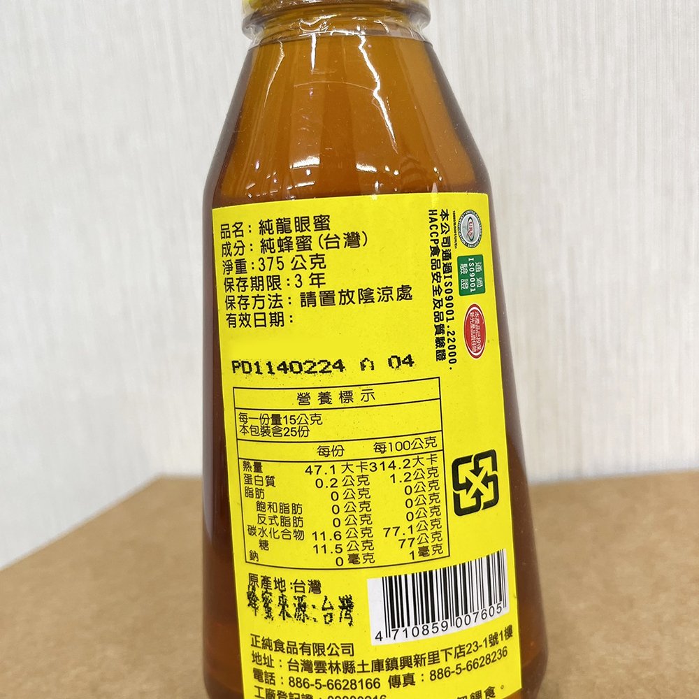 放大