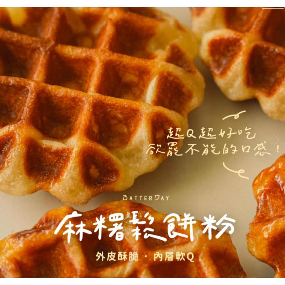放大