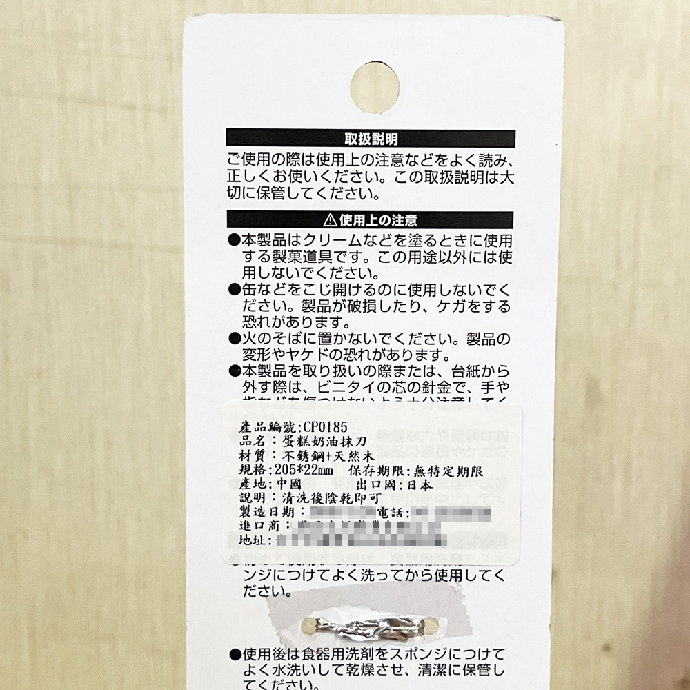 放大