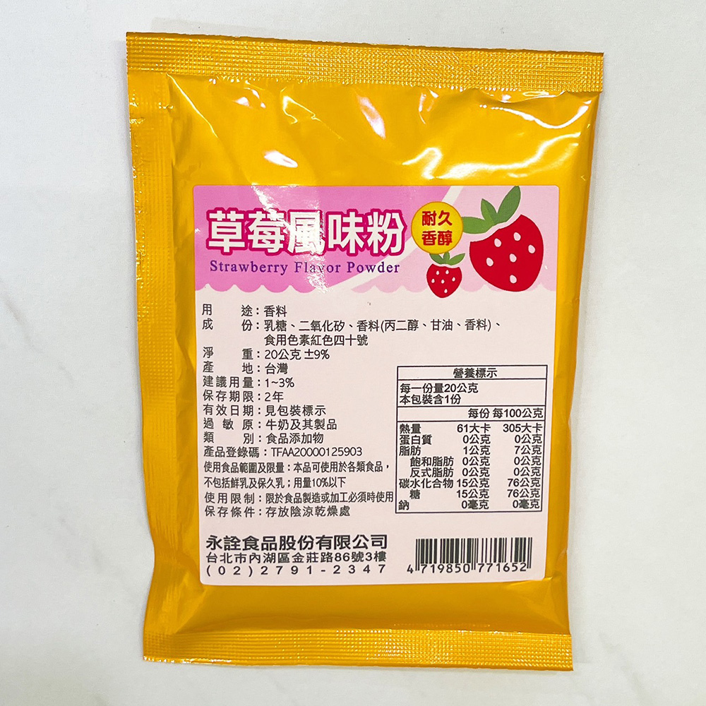 放大