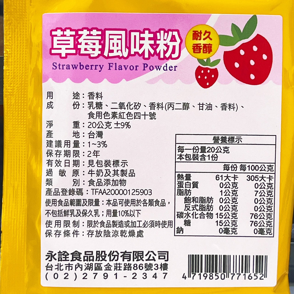 放大