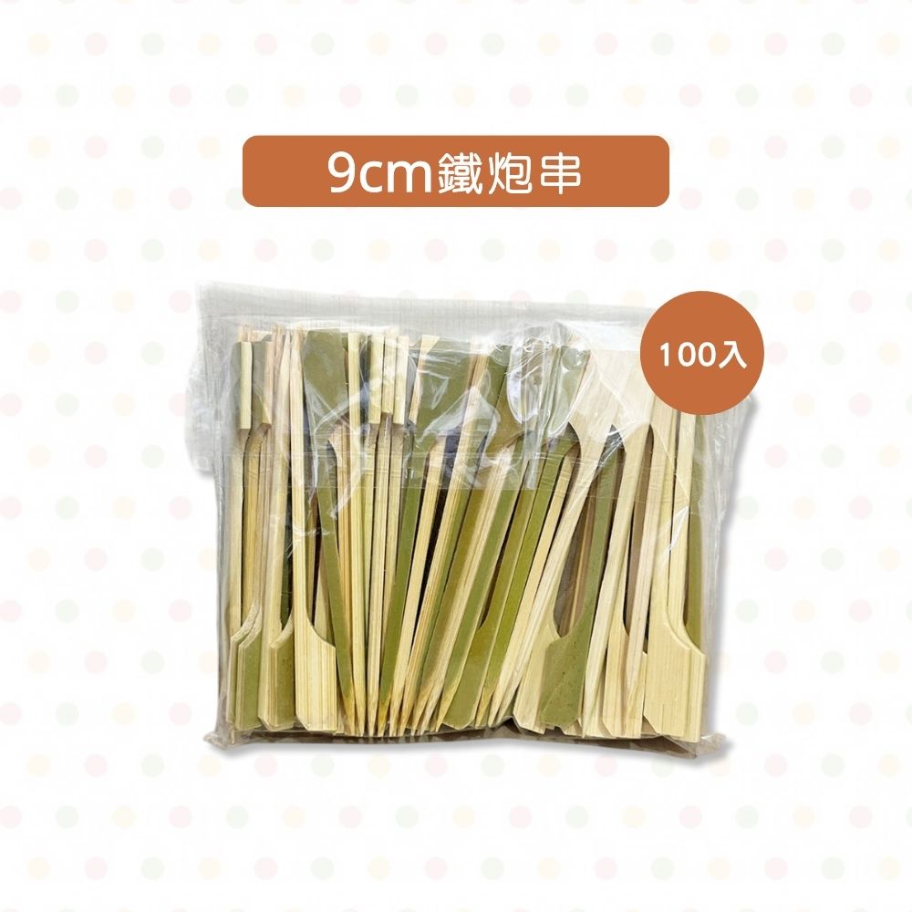 放大