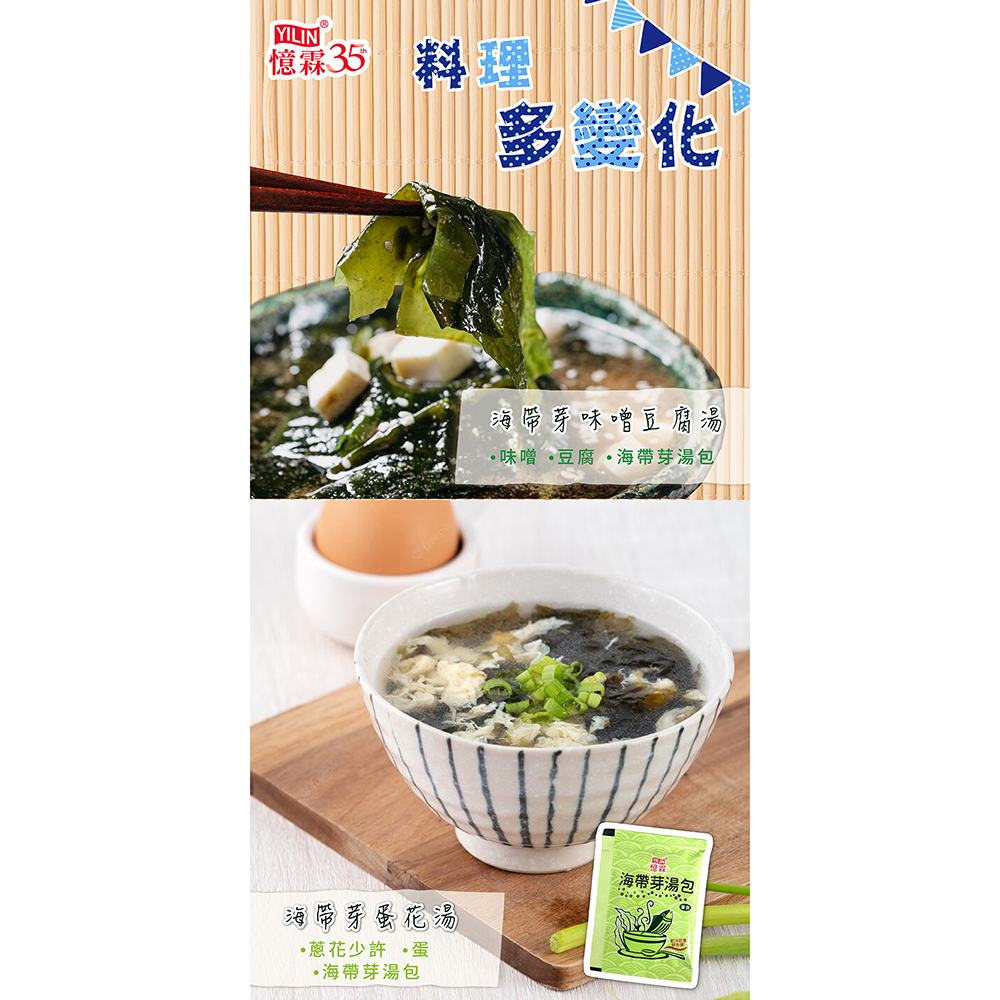 放大