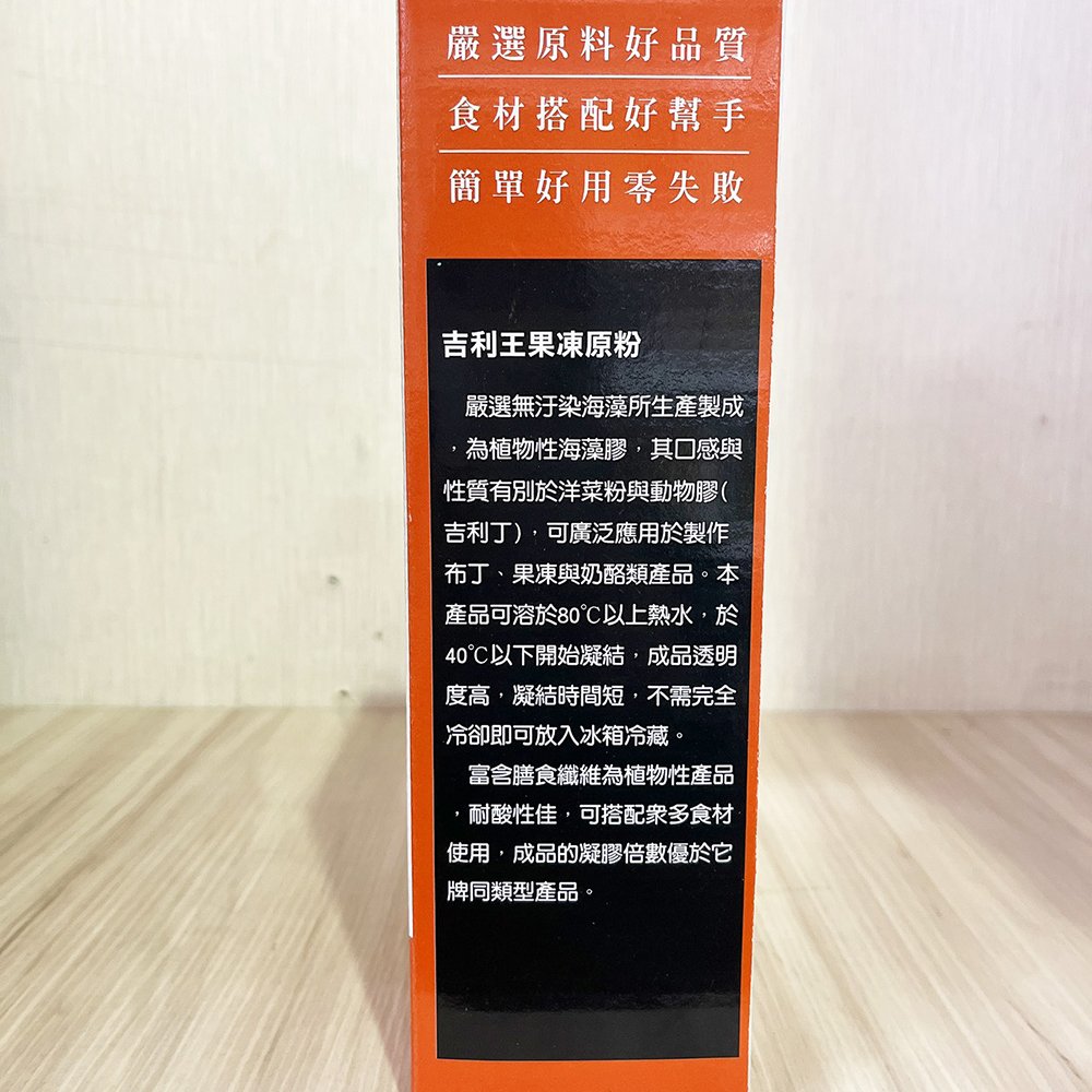 放大