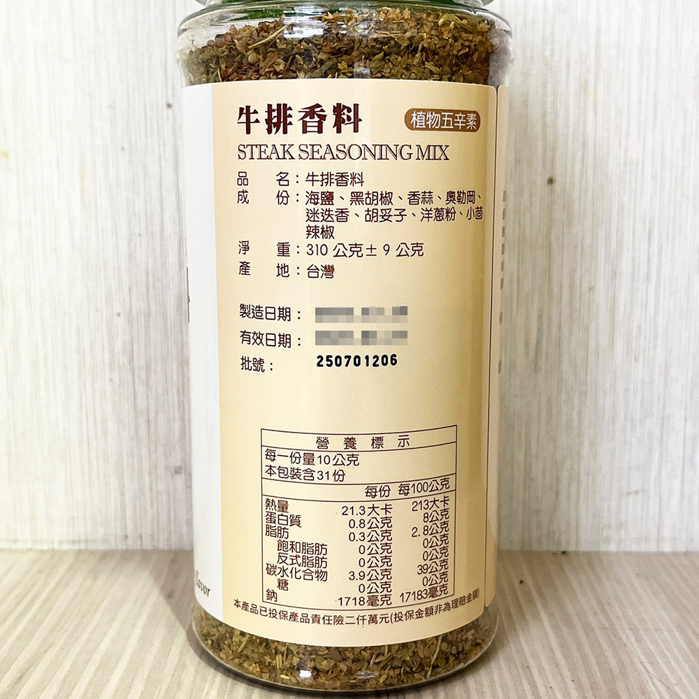 放大