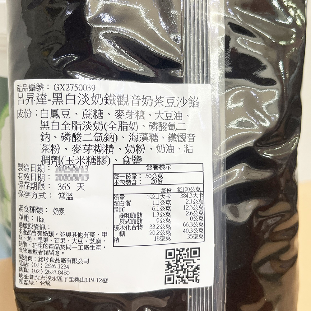 放大