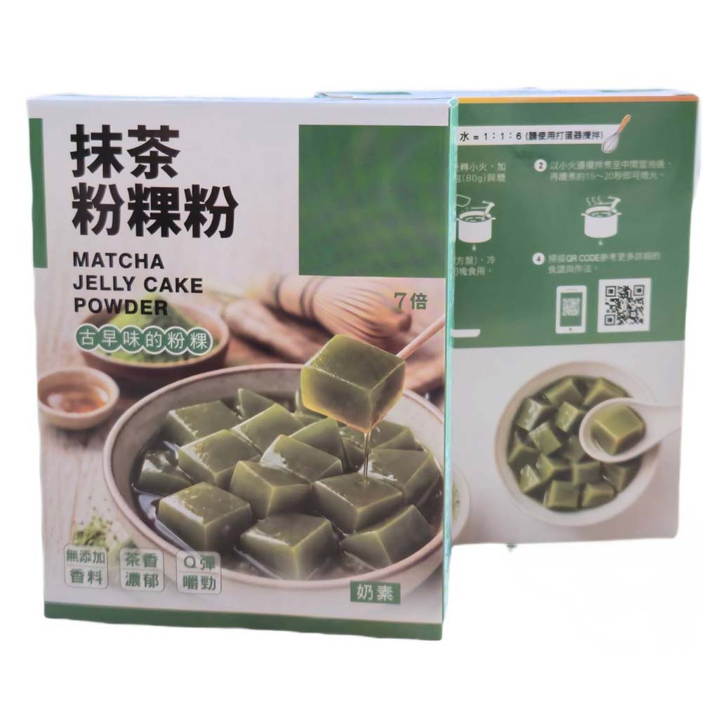 放大