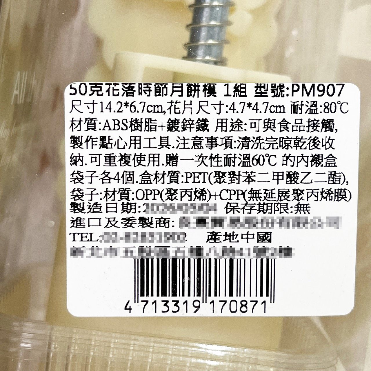 放大