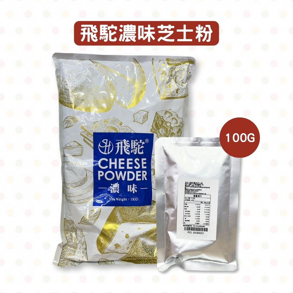 放大