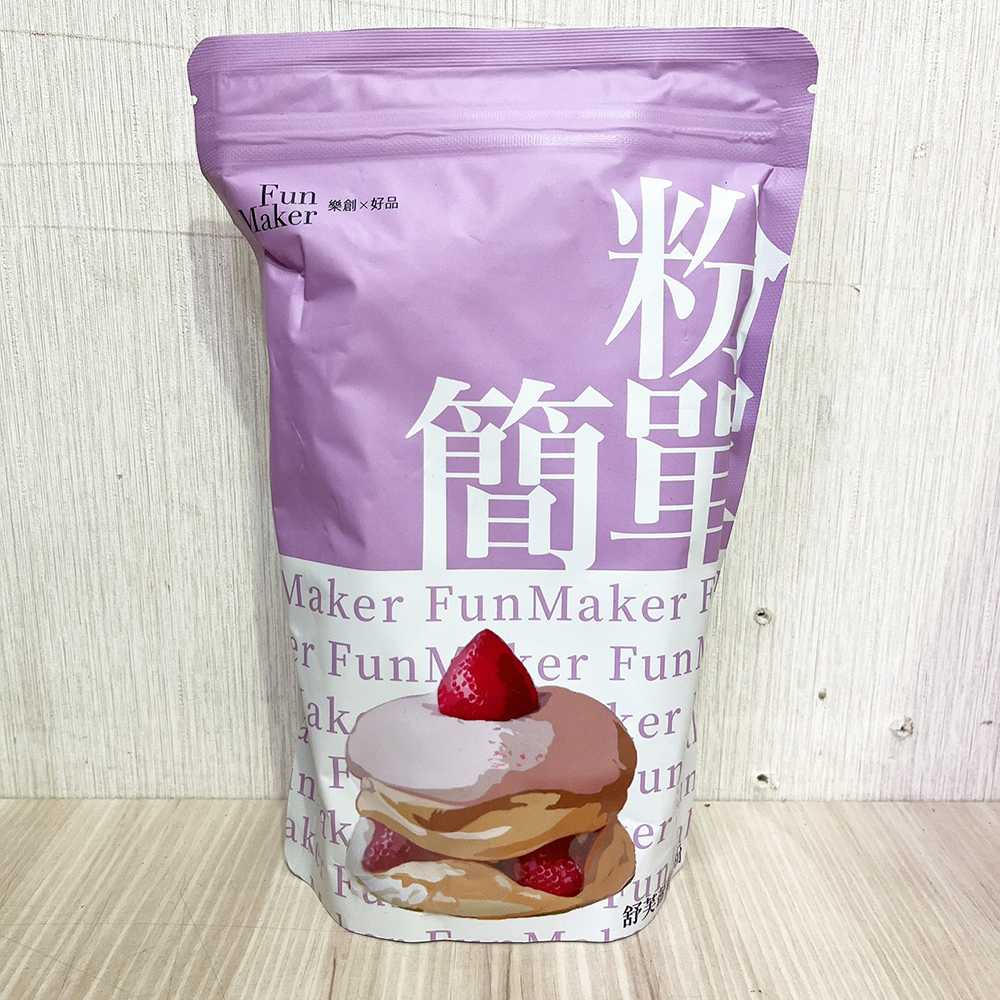 放大